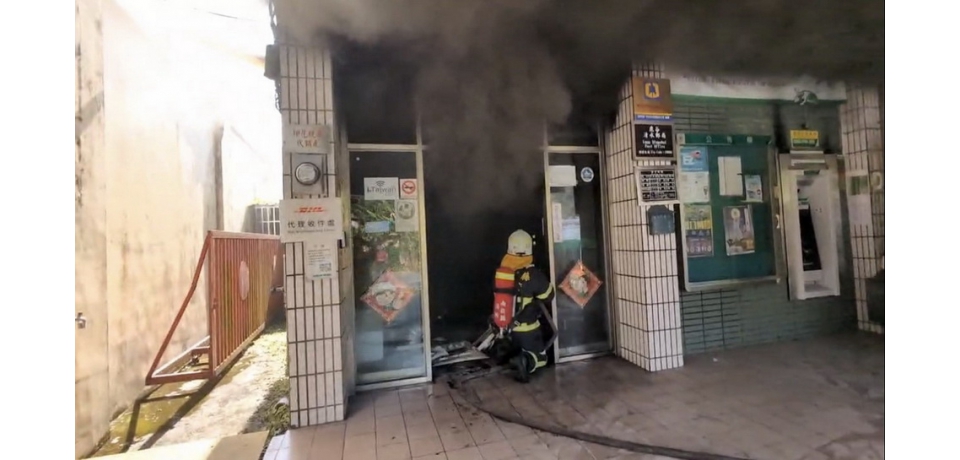 鹿谷清水郵局遭強盜縱火 嫌犯日月潭落網(圖)