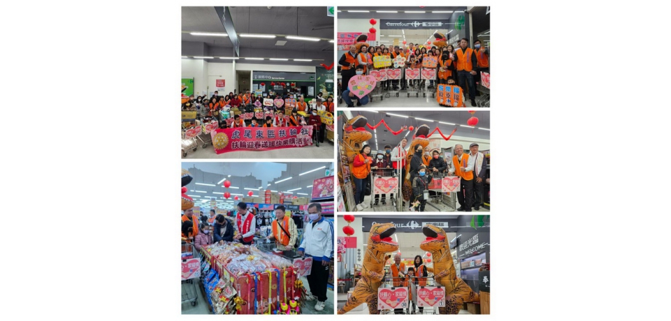 暴龍現身虎東扶輪社陪雲林家扶親子歡樂購迎新年(圖)