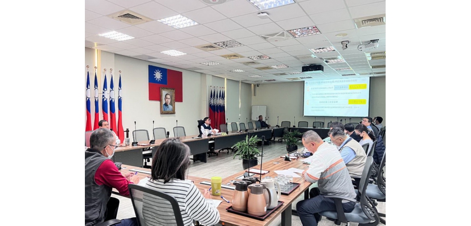 園管局政風室辦理113年春節期間安全維護工作協調會報(圖)