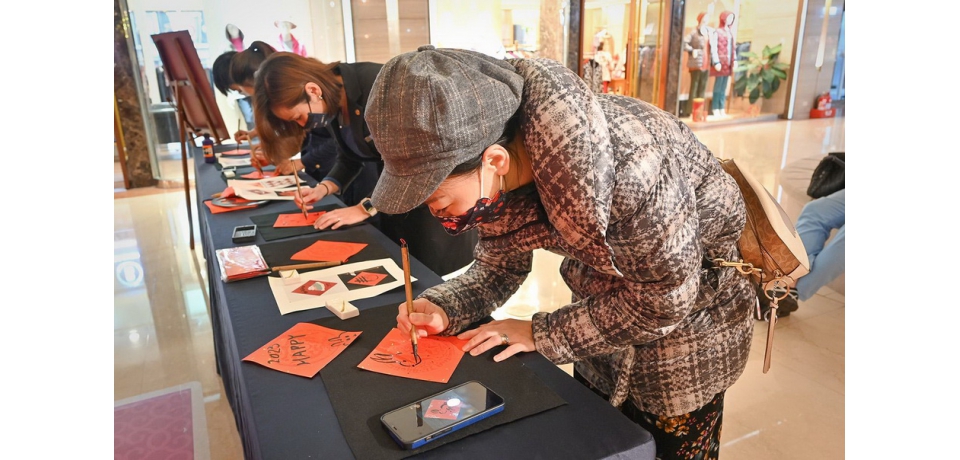 農曆春節假期搶人氣 高雄福華推應景活動增氣氛(圖)