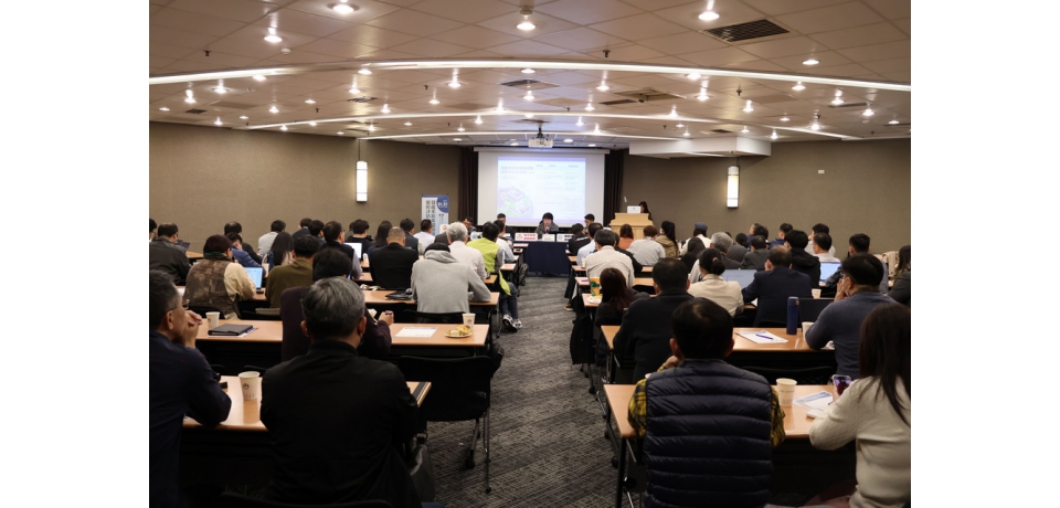 儲能發展之道 一同成為綠能安全守門員 金屬中心與業界交流儲能案場驗證與風險評估(圖)