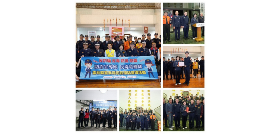 雲縣長於「113年加強重要節日安全維護工作」慰問勤務人員(圖)