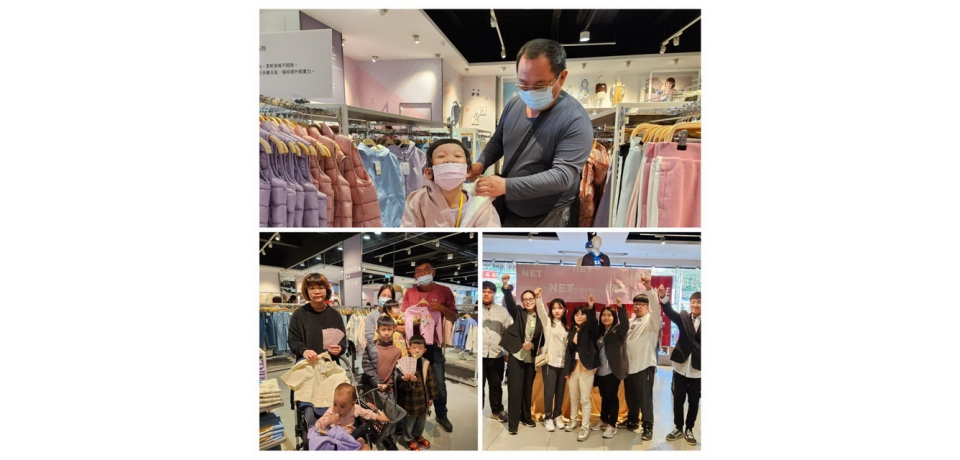 家扶孩子有NET陪伴再加碼送新生兒家庭壹萬元提貨券(圖)