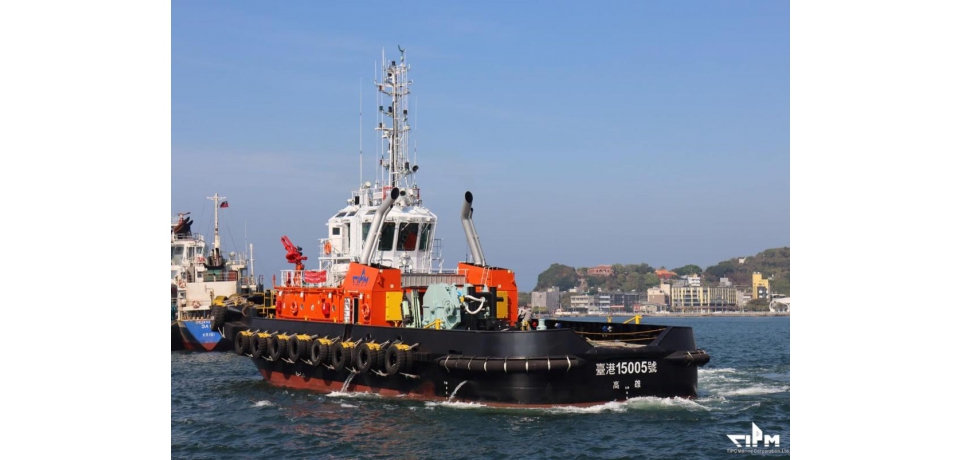 臺灣港務港勤公司3月招募新進從業船員 起薪41-49K 歡迎加入營運行列(圖)