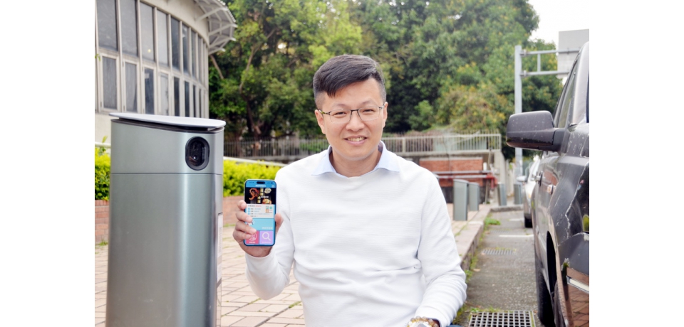 南投市停車收費2月試營不收費　智慧方式搶先看(圖)