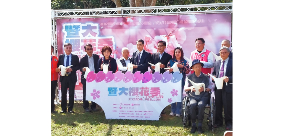 暨大櫻花季2/7開鑼 歡迎民眾賞夜櫻(圖)