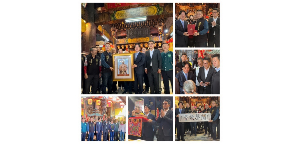 總統當選人賴清德展開還願之旅 首站在雲林(圖)