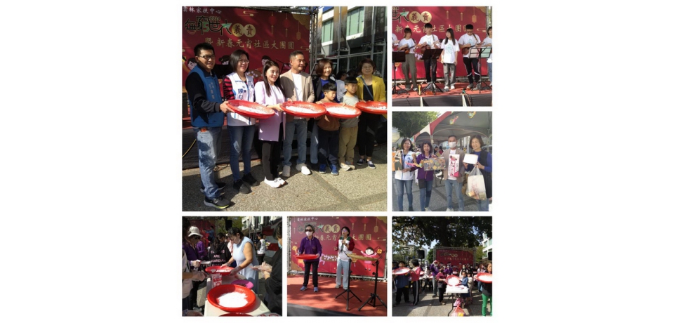 雲林家扶元宵義賣籌助學金 滾元宵滾出幸福「龍」順利(圖)