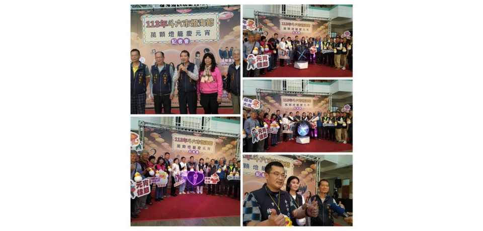 斗六市燈海節-萬顆燈籠高高掛慶元宵隆重登場(圖)