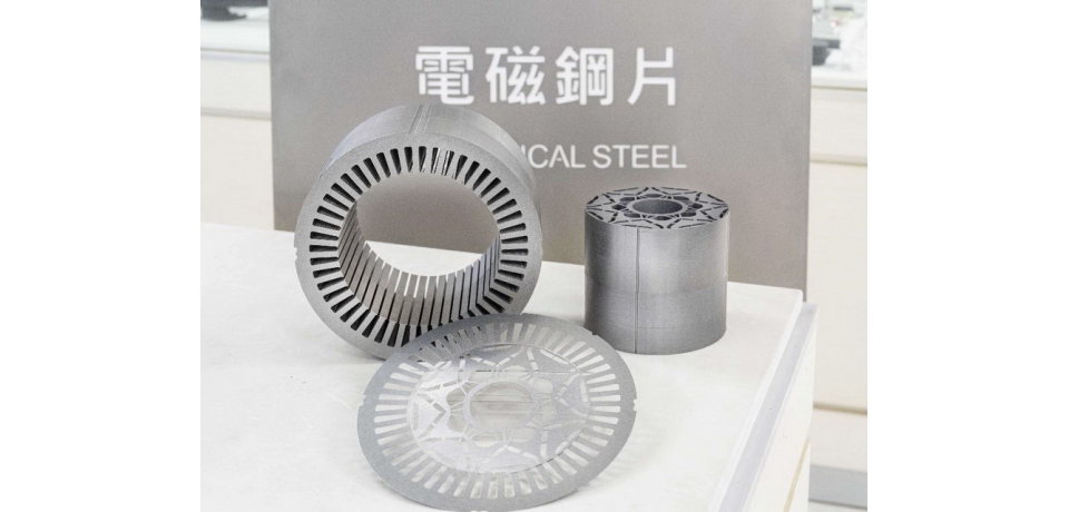 中鋼成功開發電動車馬達用超能效自黏塗膜電磁鋼(圖)