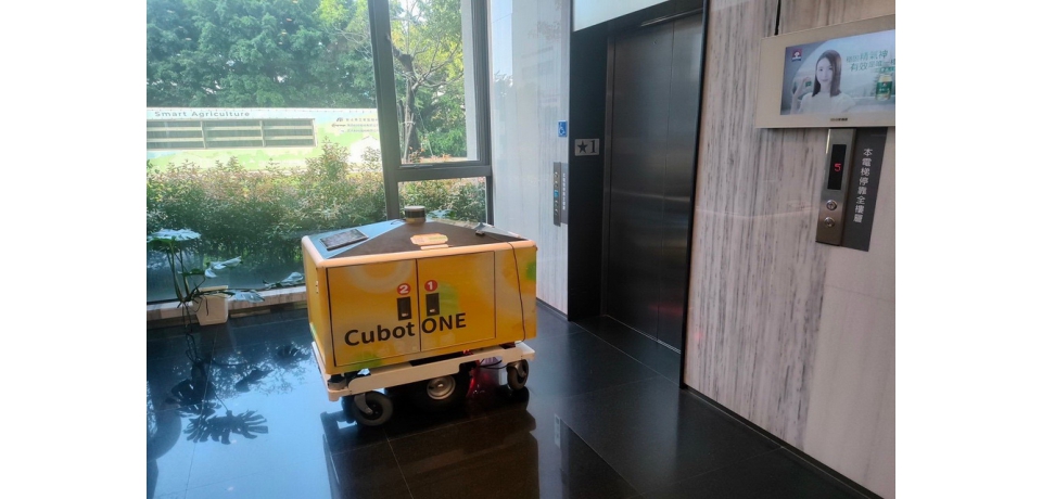 工研院機器人外送員Cubot ONE 首度串聯餐飲POS服務 於高雄軟體園區完成驗證 業者擬持續擴大應用範疇(圖)