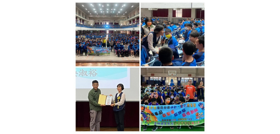 友善校園雲警入校 攜手學子預防宣導(圖)