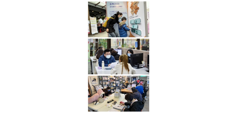 雲林食品業特色徵才 最高薪上看60K(圖)