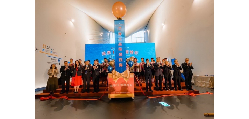 港務公司12周年慶 離岸風電國產化與遊艇產業於臺灣港群深耕有成 去年總營收更創歷史新高(圖)