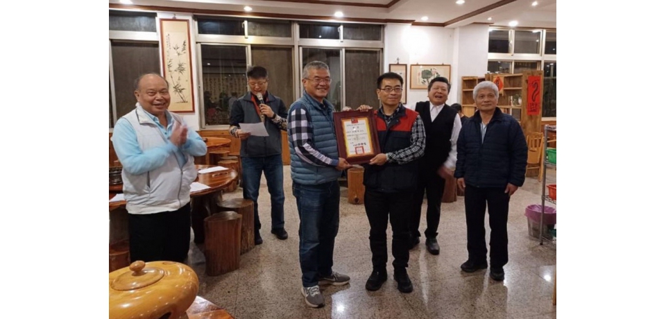 竹山民防新卸任中隊長交接 鹿谷鄉民代表會主席林智鴻接任 民防精神永久流傳(圖)