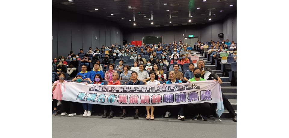 勞工局產訓合作班150名學員迎開訓 新住民學姊勉專注細節不斷練習(圖)