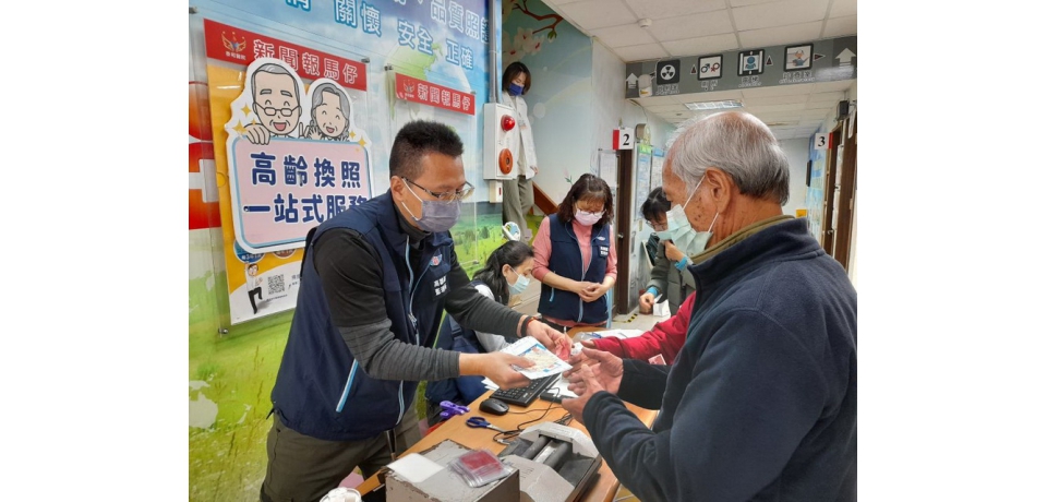 換駕照還可玩桌遊 活潑生動獲肯定(圖)