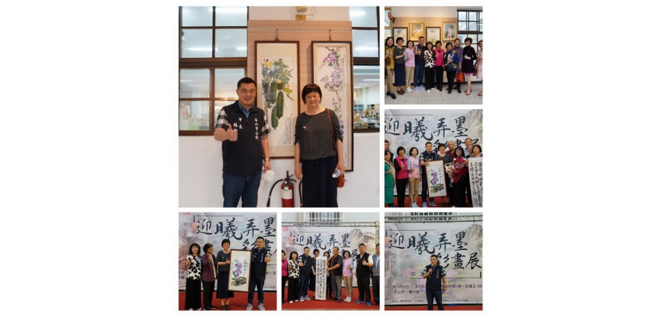 晨曦初露，朝霞漸佈「迎曦弄墨彩畫展」熱鬧登場(圖)