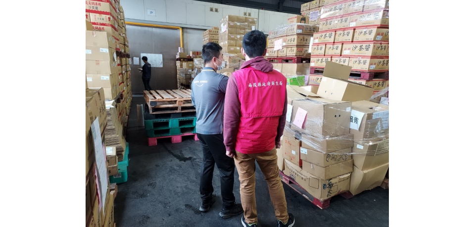 南投縣政府衛生局追蹤金福華公司誤用高雄津棧公司違規辣椒粉事件回收結果(圖)