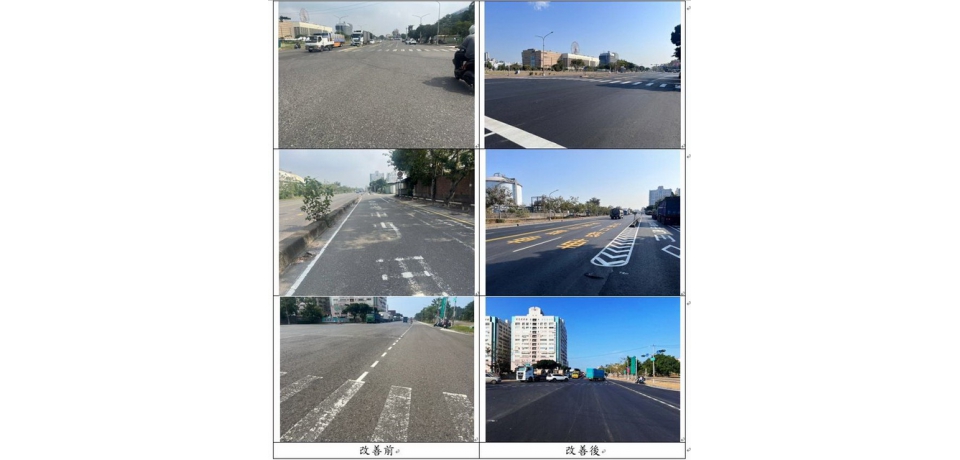 落實循環經濟淨零碳排 高雄市政府與中鋼合作 轉爐石改善擴建路(圖)