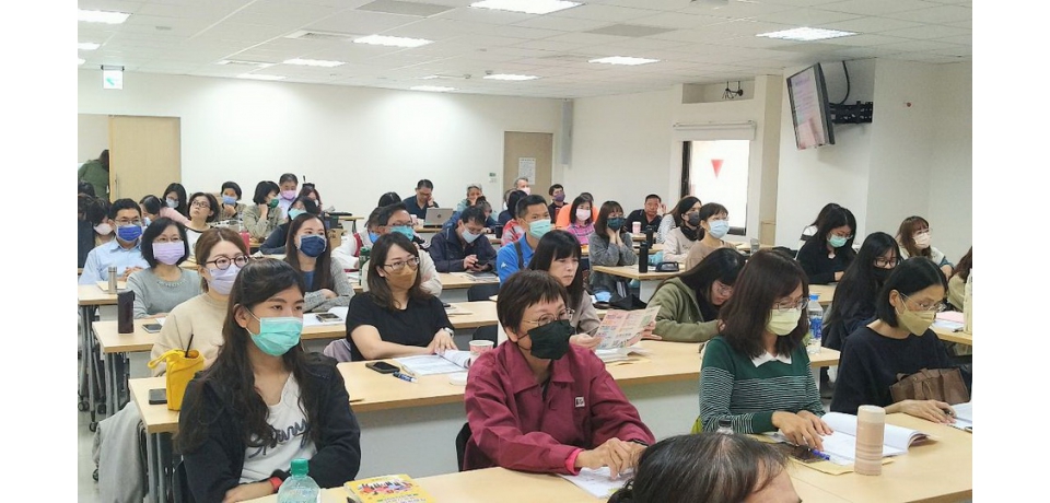 園管局與勞動部聯手舉辦職場平權研習會 開創安全無懼的工作環境(圖)