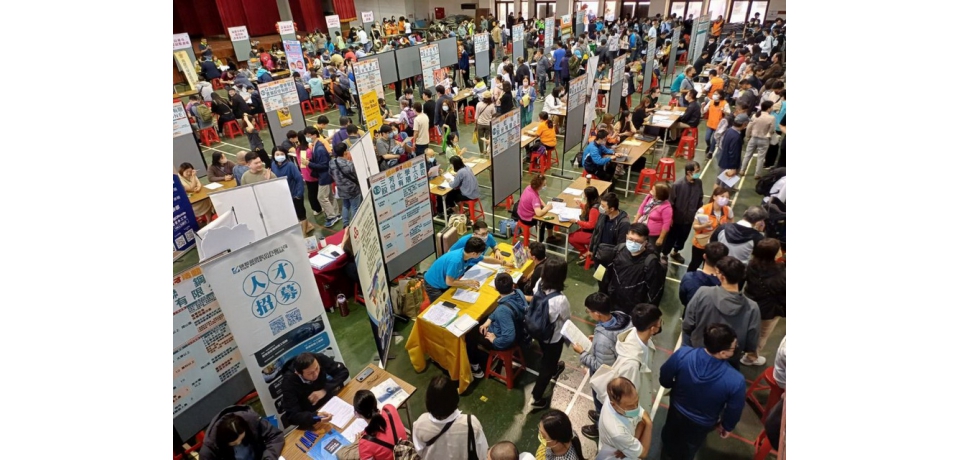 高雄智慧城市展數位淨零雙軸並進  融入公正轉型 高雄市勞工局舉辦雇主座談及徵才活動(圖)