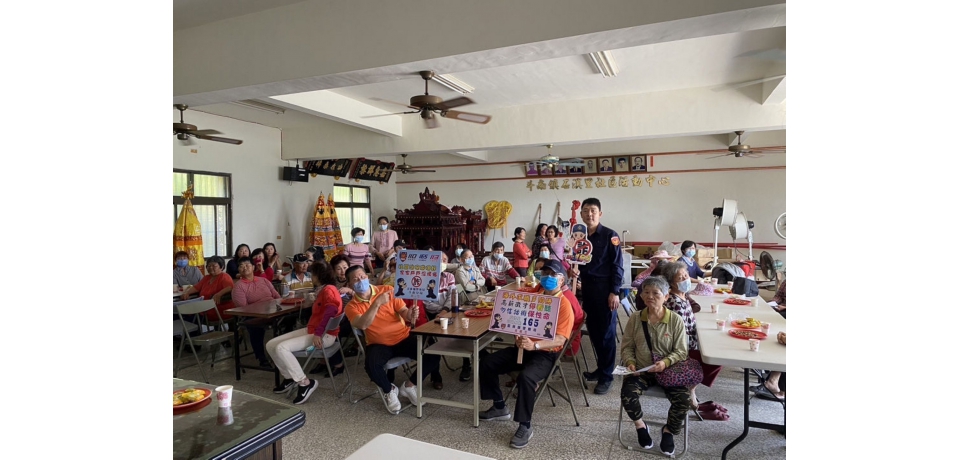 防範年長者遭詐　四維警加強反詐宣導(圖)