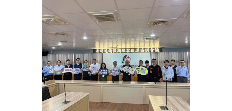 迎接清明假期 高雄地區公運業者做好旅客輸運(圖)