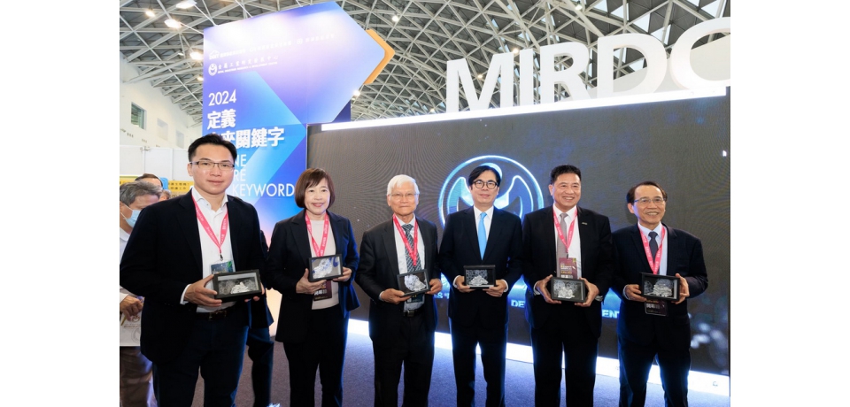 金屬中心2024國際獲獎技術智慧城市展搶先曝光 大秀定義未來創新關鍵契機(圖)