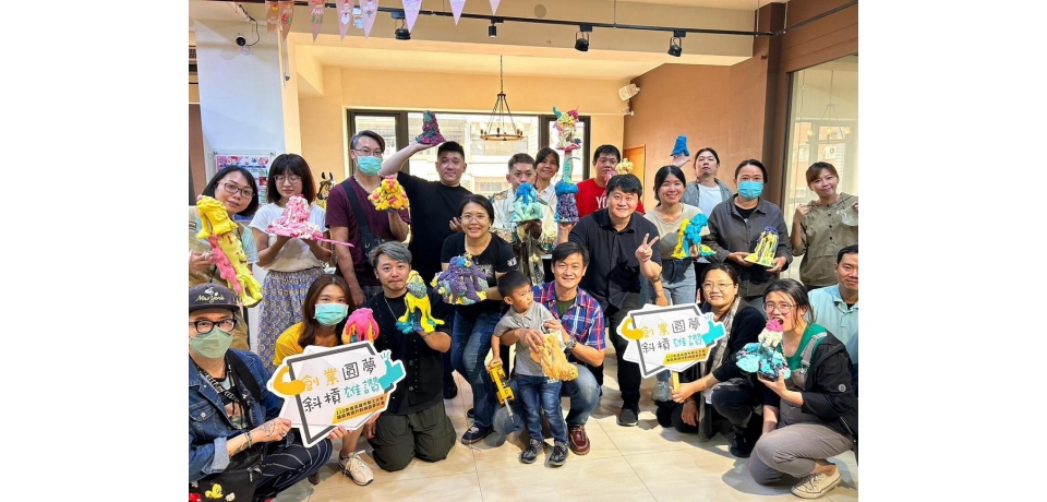 助力勞工朋友打開創業夢想 高市勞工局斜槓圓夢初階班開始報名(圖)