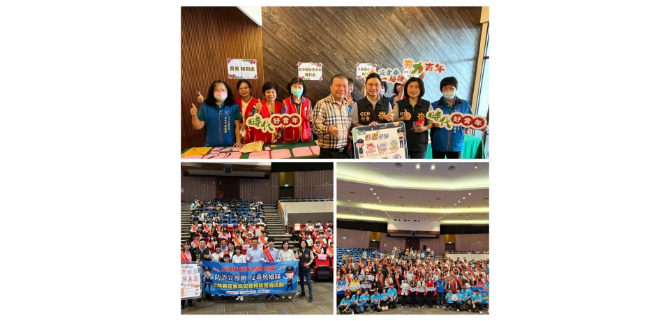 雲警宣導團識詐不停歇 優秀青年攜手反詐騙(圖)