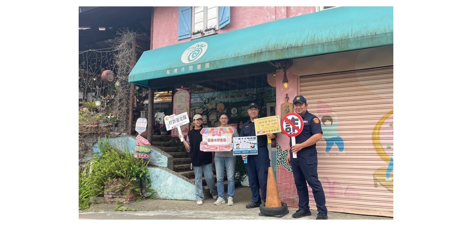 北市警聯手產發局 2024內湖草莓季宣導識詐(圖)