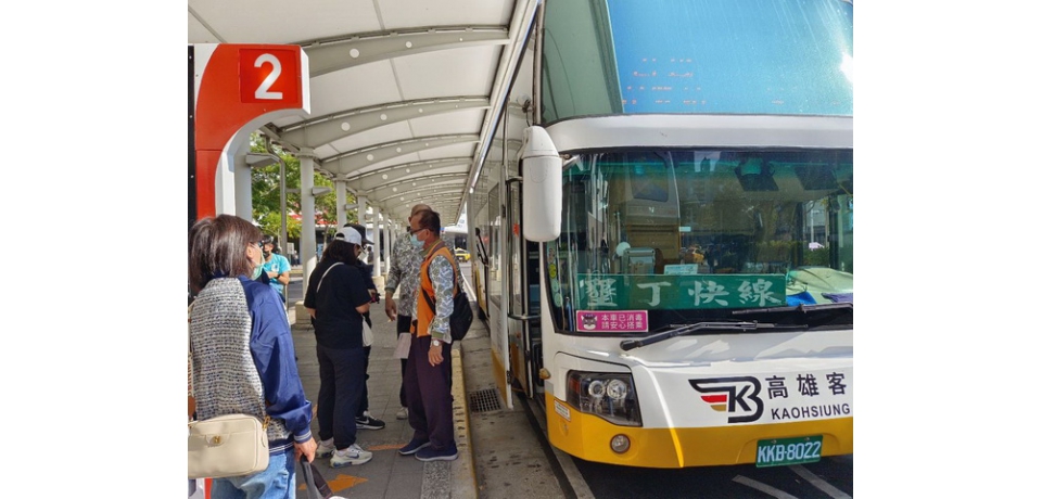 墾丁台灣祭 搭客運好便利(圖)