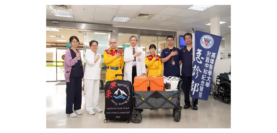 花蓮強震 救援刻不容緩 高醫1醫師3護理師前往支援(圖)