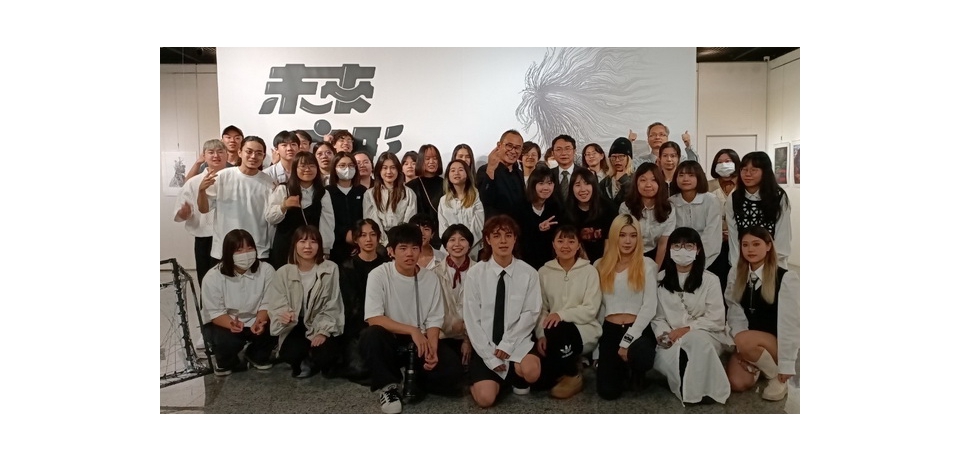 青創藝廊「未來之形：為明日生活設計」以設計追求理想的未來生活(圖)