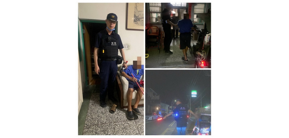 九旬翁迷路常客 警護送返家(圖)