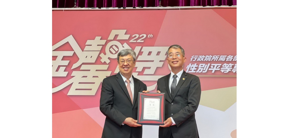 高雄區監理所推動幸福巴士受肯定 雙獲「交通部金運獎」及「行政院金馨獎」(圖)