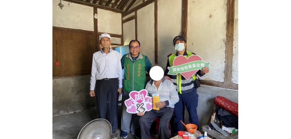 古坑警關懷獨居長者 轉介慈善團體度難關(圖)