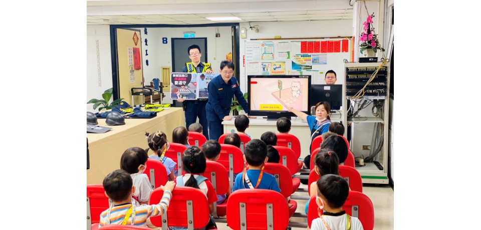 識詐向下紮根 松山健安教保中心參訪北市警(圖)
