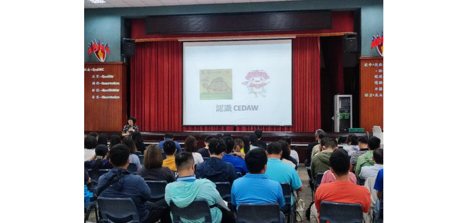 台水七區跨單位合作 打造工作-家庭雙贏職場環境(圖)