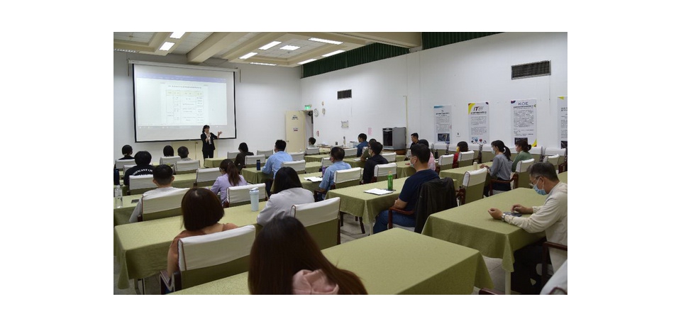 園管局高屏分局辦研討會 強化企業資訊安全及營業秘密保護(圖)