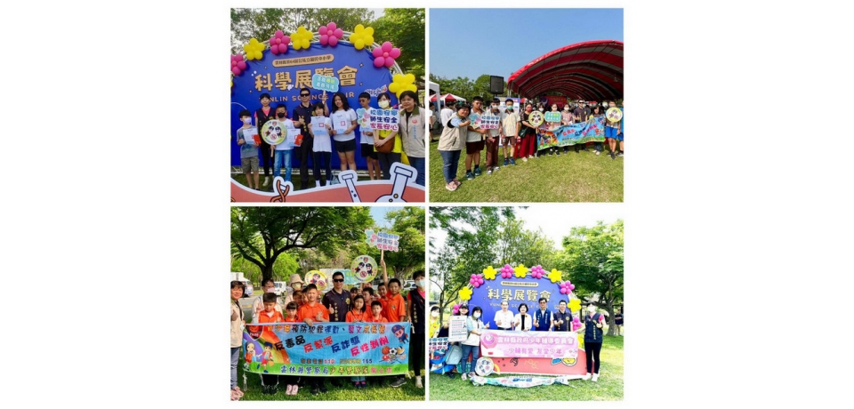 雲林go科技　雲警齊宣導少輔不缺席關懷夠給力(圖)