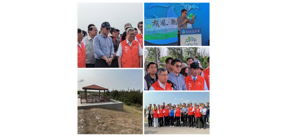 劉建國爭取濁水溪揚塵第三期防制經費 陳建仁視察成效(圖)