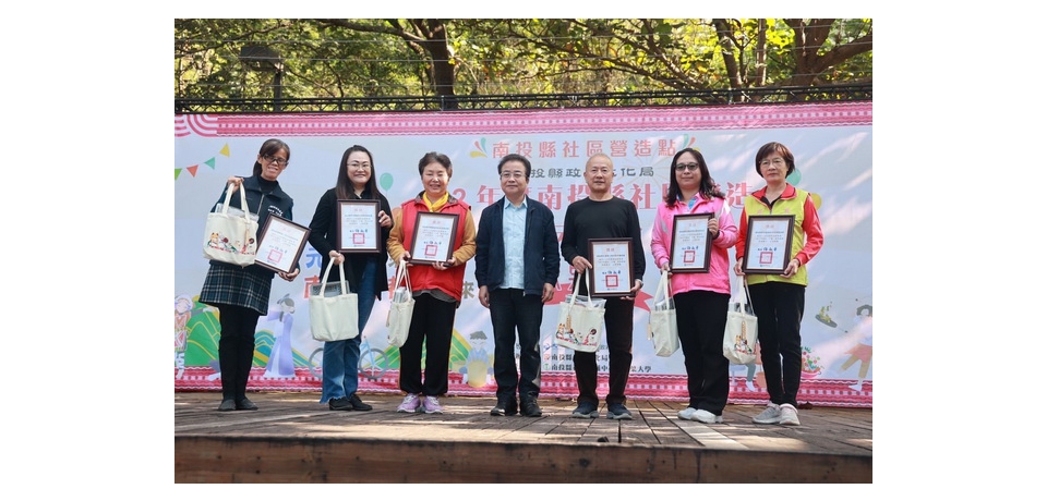 南投縣文化局博士局長林榮森 連任南投縣五顯友心會理事長(圖)