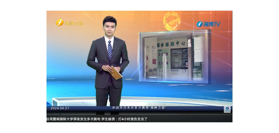 暨南大學：抱怨跳電的學生是打遊戲而非打報告 呼籲勿淪認知作戰(圖)