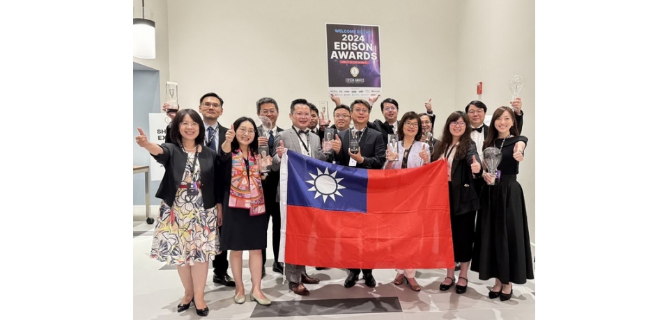 經濟部創新科技囊括愛迪生獎 勇奪2金4銀2銅 締造史上最佳紀錄(圖)