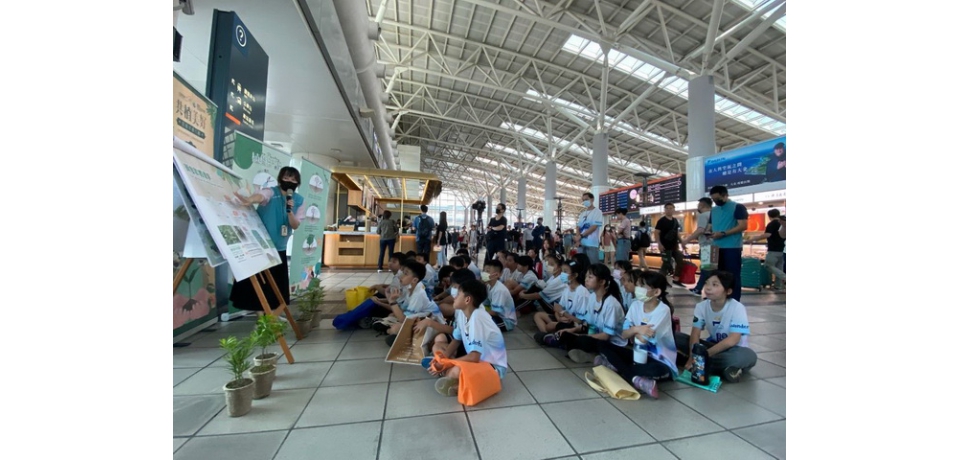 世界地球日 台灣高鐵邀您「共植美好」高鐵左營站贈苗1,200株 旅客響應低碳永續行動(圖)