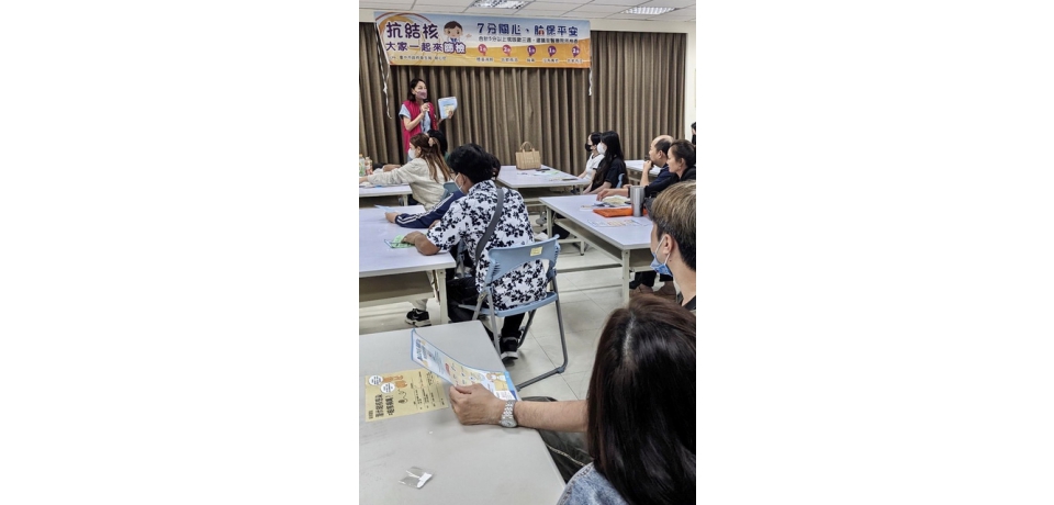 擁抱健康守護愛 移民署邀請新住民一起消除結核病(圖)