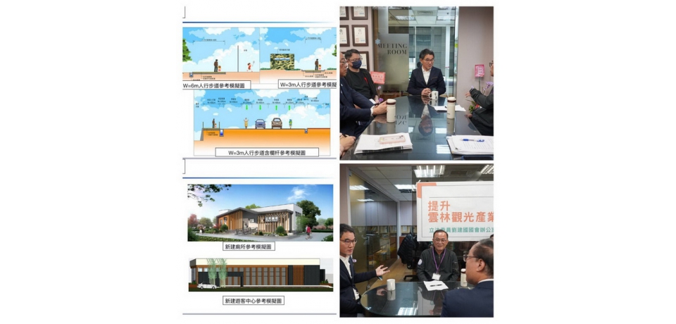 劉建國爭取西螺大橋周邊觀光旅遊振興觀光(圖)