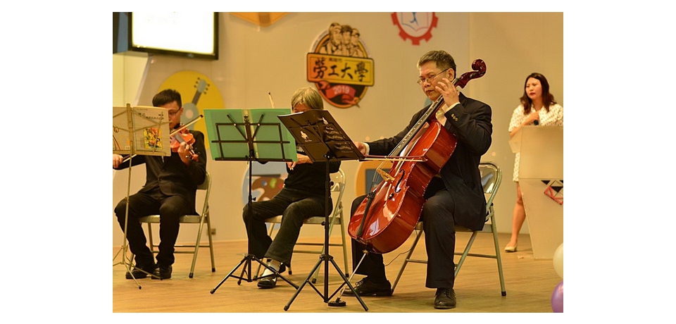 高市勞工局5/4舉辦勞工大學斜槓新創主題展 邀您一同玩樂體驗抽好禮(圖)